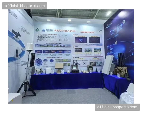 微型卫星通信赋能偏远地区赛事 解锁增量市场空间