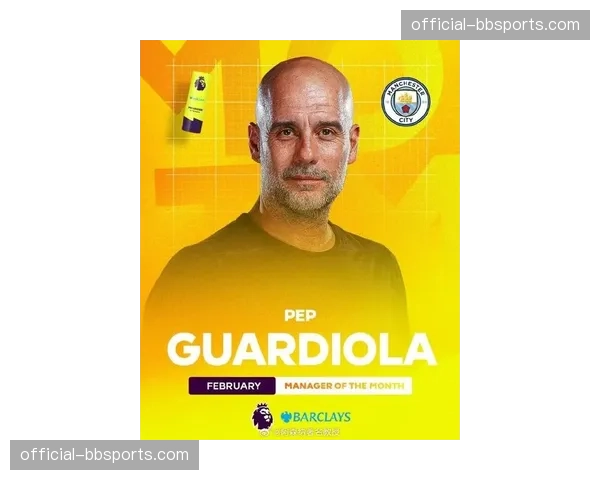 瓜迪奥拉确认：埃德森已恢复训练，可在对阵卢顿时复出